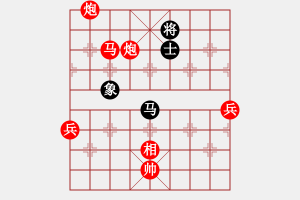 象棋棋譜圖片：千瑛(7段)-勝-老公我愛你(5段) - 步數(shù)：140 