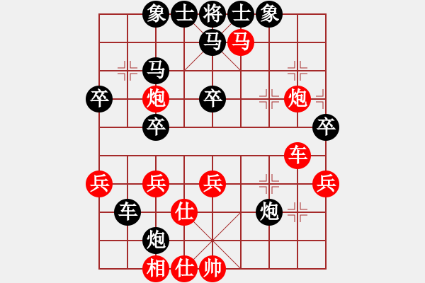 象棋棋谱图片：千瑛(7段)-胜-老公我爱你(5段) - 步数：50 