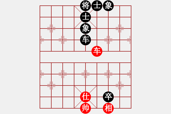 象棋棋譜圖片：長樂侯(4段)-和-亭亭(日帥) - 步數(shù)：120 