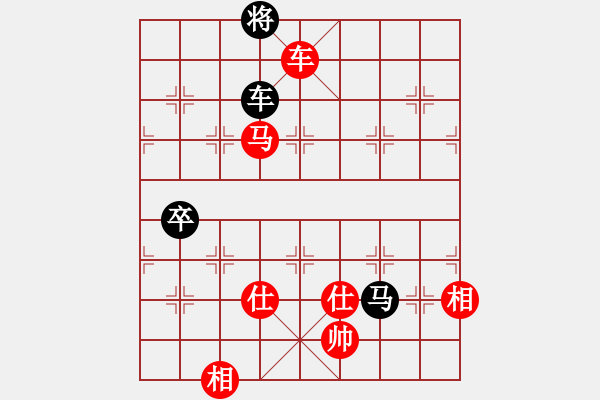 象棋棋譜圖片：銀鳳測試(6星)-勝-wangjune(7星) - 步數(shù)：140 