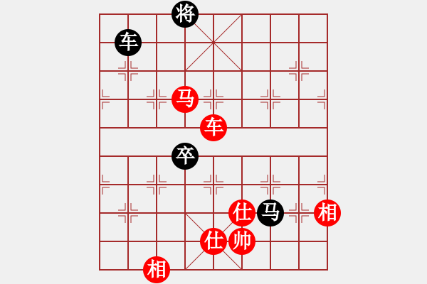 象棋棋譜圖片：銀鳳測試(6星)-勝-wangjune(7星) - 步數(shù)：150 