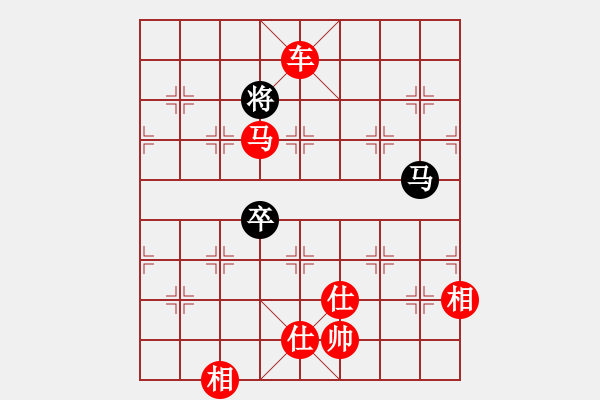 象棋棋譜圖片：銀鳳測試(6星)-勝-wangjune(7星) - 步數(shù)：160 