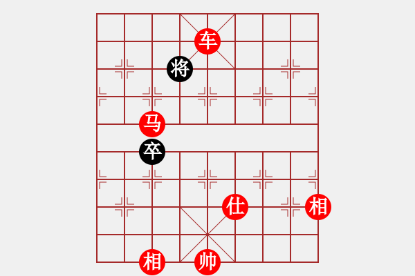 象棋棋譜圖片：銀鳳測試(6星)-勝-wangjune(7星) - 步數(shù)：169 