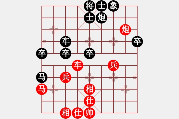 象棋棋譜圖片：銀鳳測試(6星)-勝-wangjune(7星) - 步數(shù)：50 