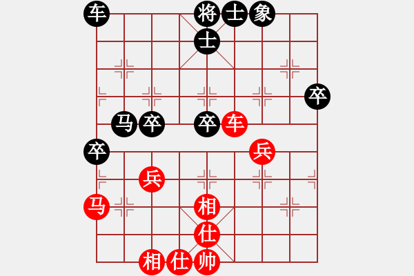 象棋棋譜圖片：銀鳳測試(6星)-勝-wangjune(7星) - 步數(shù)：60 