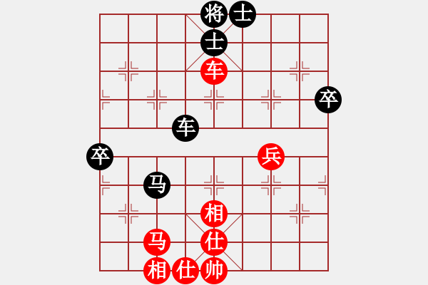 象棋棋譜圖片：銀鳳測試(6星)-勝-wangjune(7星) - 步數(shù)：70 