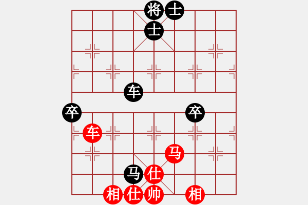 象棋棋譜圖片：銀鳳測試(6星)-勝-wangjune(7星) - 步數(shù)：80 