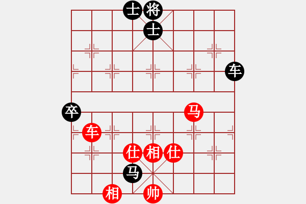 象棋棋譜圖片：銀鳳測試(6星)-勝-wangjune(7星) - 步數(shù)：90 