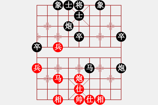 象棋棋譜圖片：查人魔(4段)-負-捷卒先登(8段) - 步數(shù)：60 