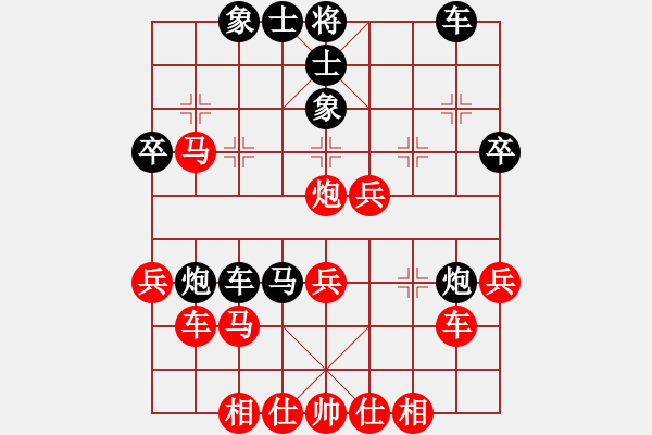 象棋棋谱图片：广东吕钦 (胜) 河北黄勇 (1983年11月于昆明) - 步数：40 
