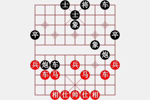 象棋棋谱图片：广东吕钦 (胜) 河北黄勇 (1983年11月于昆明) - 步数：50 
