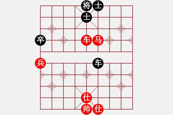 象棋棋譜圖片：以棋會(huì)友（業(yè)9-3）先勝飛龍通訊（業(yè)9-3）202203101653.pgn - 步數(shù)：85 