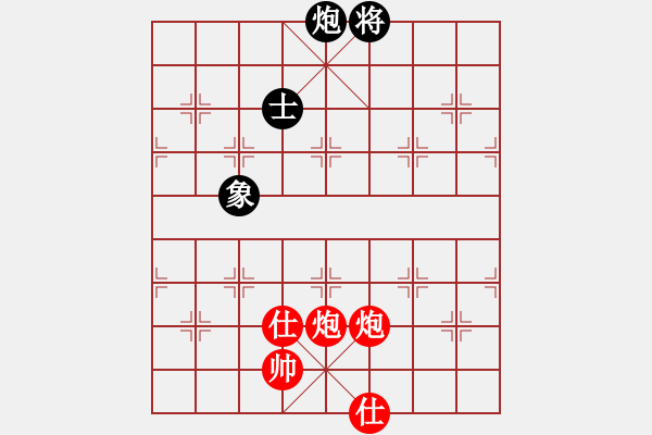 象棋棋譜圖片：110 – 雙炮雙仕例勝包士象 - 步數(shù)：20 