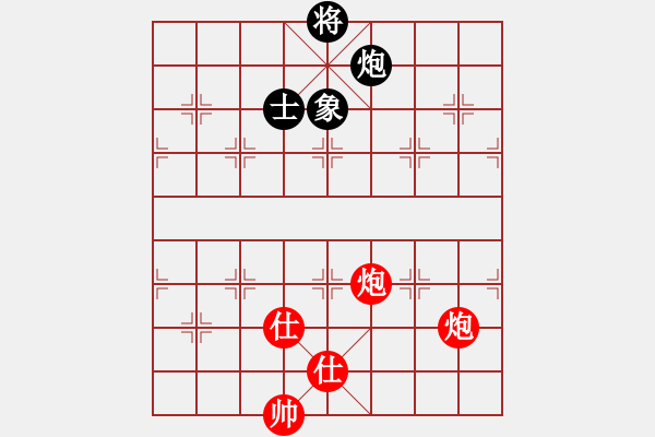 象棋棋譜圖片：110 – 雙炮雙仕例勝包士象 - 步數(shù)：30 