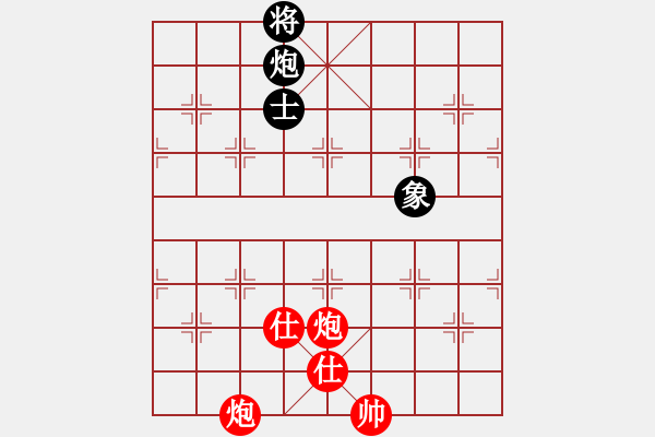 象棋棋譜圖片：110 – 雙炮雙仕例勝包士象 - 步數(shù)：40 