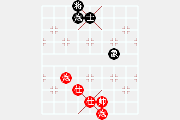 象棋棋譜圖片：110 – 雙炮雙仕例勝包士象 - 步數(shù)：50 