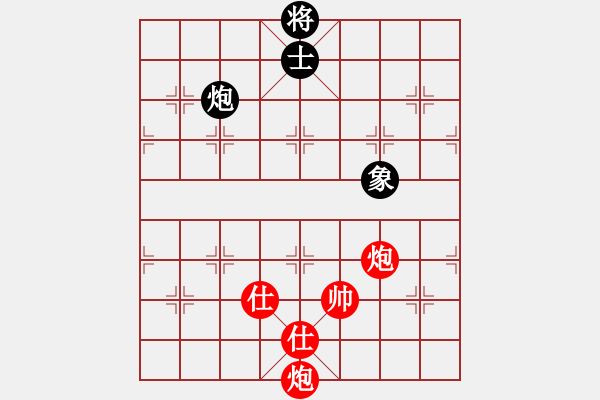 象棋棋譜圖片：110 – 雙炮雙仕例勝包士象 - 步數(shù)：60 