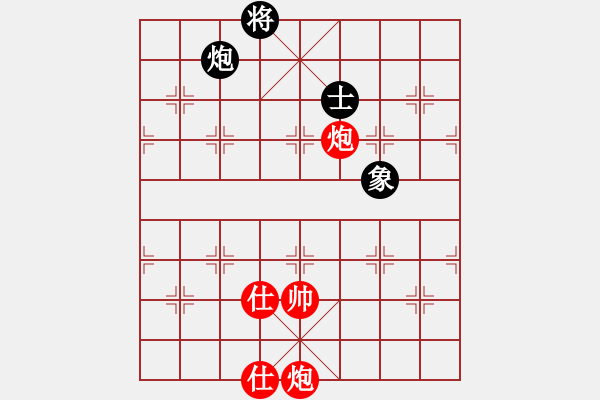 象棋棋譜圖片：110 – 雙炮雙仕例勝包士象 - 步數(shù)：80 