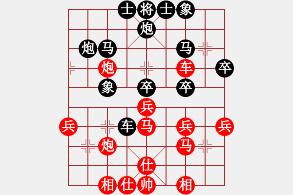 象棋棋譜圖片：ttxq開陽陳正平先勝鄭陳洲（業(yè)8） - 步數(shù)：40 