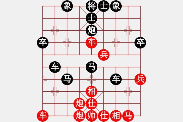 象棋棋譜圖片：趕羊群下山(人王)-負(fù)-魔尊重樓(5r) - 步數(shù)：50 