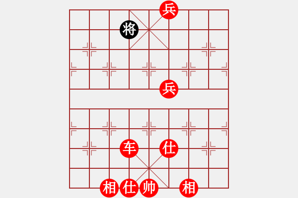 象棋棋譜圖片：棋局-3k34bcP 9 - 步數(shù)：43 