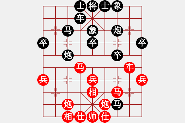 象棋棋谱图片：李少庚 先和 许银川 - 步数：40 