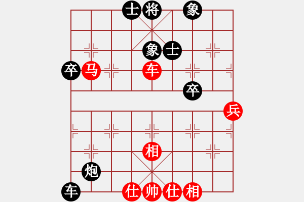 象棋棋谱图片：李少庚 先和 许银川 - 步数：80 