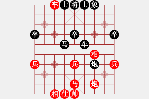 象棋棋譜圖片：15--5--1---趙國榮---炮2平7 兵七進(jìn)一 - 步數(shù)：50 