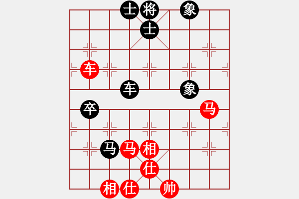 象棋棋譜圖片：奕天屠人機(9星)-和-梅橘爛柯仙(9星) - 步數(shù)：100 