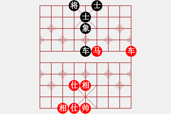 象棋棋譜圖片：奕天屠人機(9星)-和-梅橘爛柯仙(9星) - 步數(shù)：120 