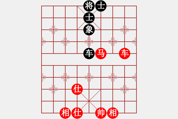 象棋棋譜圖片：奕天屠人機(9星)-和-梅橘爛柯仙(9星) - 步數(shù)：170 