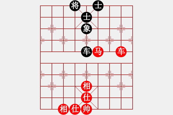 象棋棋譜圖片：奕天屠人機(9星)-和-梅橘爛柯仙(9星) - 步數(shù)：180 