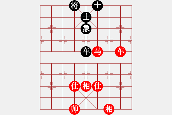 象棋棋譜圖片：奕天屠人機(9星)-和-梅橘爛柯仙(9星) - 步數(shù)：216 