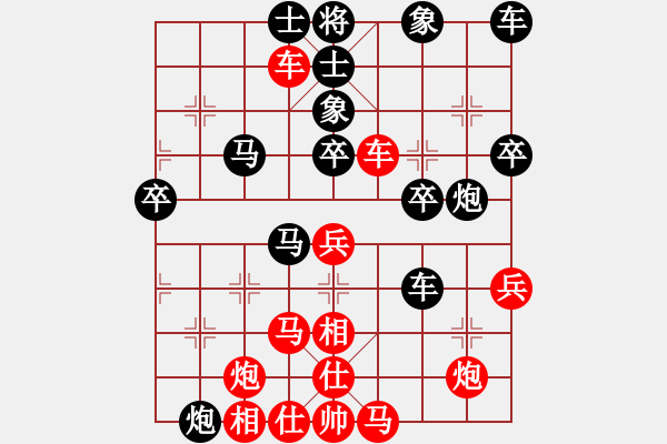 象棋棋譜圖片：奕天屠人機(9星)-和-梅橘爛柯仙(9星) - 步數(shù)：60 