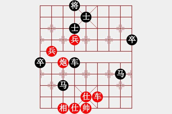 象棋棋譜圖片：致命一擊(人王)-負(fù)-machicuong(日帥) - 步數(shù)：120 