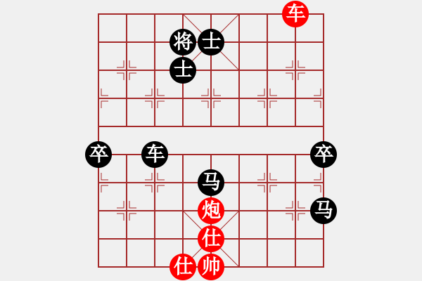 象棋棋譜圖片：致命一擊(人王)-負(fù)-machicuong(日帥) - 步數(shù)：150 