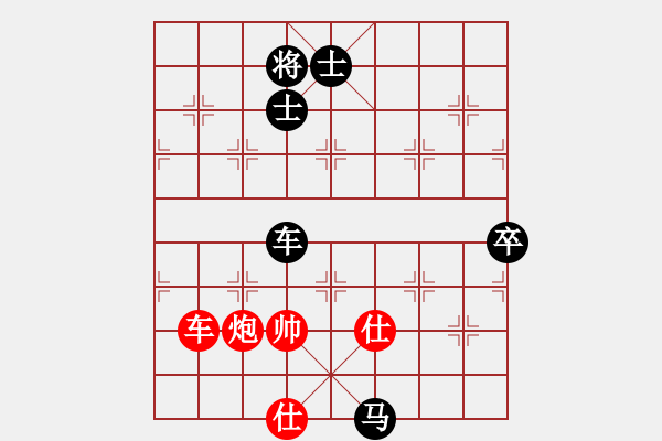 象棋棋譜圖片：致命一擊(人王)-負(fù)-machicuong(日帥) - 步數(shù)：186 