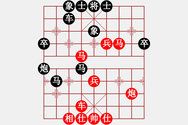 象棋棋譜圖片：致命一擊(人王)-負(fù)-machicuong(日帥) - 步數(shù)：60 