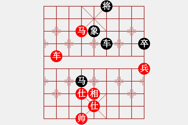 象棋棋譜圖片：煮酒論棋雄(9段)-勝-安順大俠(月將) - 步數(shù)：180 