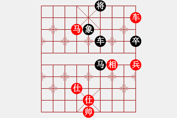 象棋棋譜圖片：煮酒論棋雄(9段)-勝-安順大俠(月將) - 步數(shù)：190 