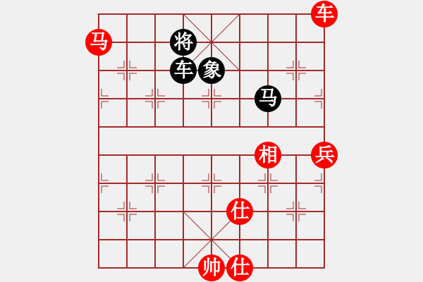 象棋棋譜圖片：煮酒論棋雄(9段)-勝-安順大俠(月將) - 步數(shù)：220 