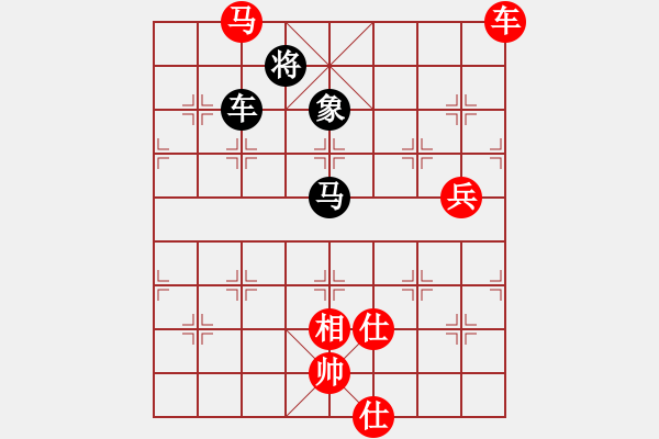 象棋棋譜圖片：煮酒論棋雄(9段)-勝-安順大俠(月將) - 步數(shù)：230 