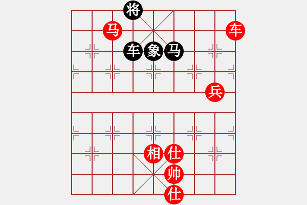 象棋棋譜圖片：煮酒論棋雄(9段)-勝-安順大俠(月將) - 步數(shù)：240 