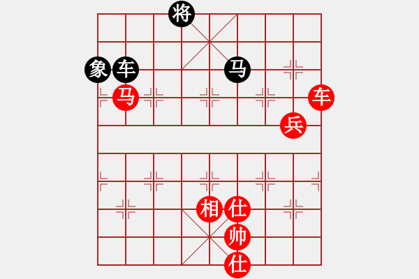 象棋棋譜圖片：煮酒論棋雄(9段)-勝-安順大俠(月將) - 步數(shù)：250 