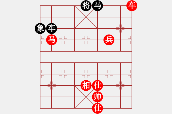 象棋棋譜圖片：煮酒論棋雄(9段)-勝-安順大俠(月將) - 步數(shù)：260 