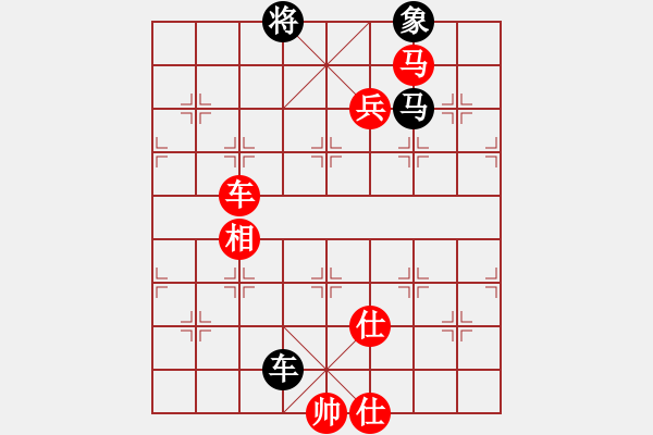 象棋棋譜圖片：煮酒論棋雄(9段)-勝-安順大俠(月將) - 步數(shù)：290 