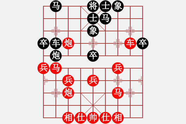 象棋棋譜圖片：朱少鈞 先勝 蔣皓 - 步數(shù)：40 