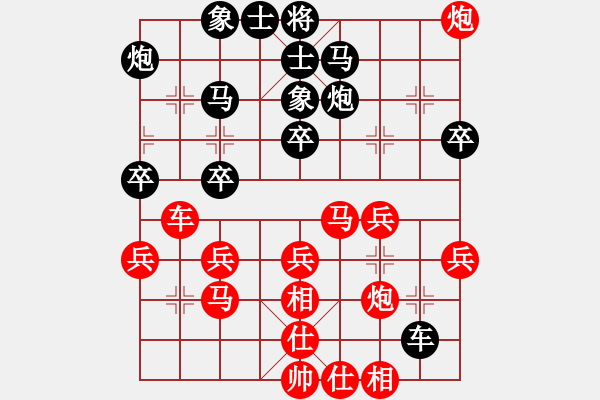象棋棋谱图片：景学义 先和 李家华 - 步数：40 
