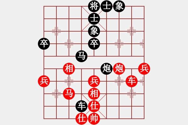 象棋棋谱图片：谭开宇先和朱海鹏20230708第三轮.pgn - 步数：60 