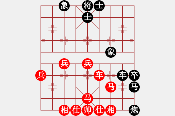 象棋棋譜圖片：風(fēng)之神(6段)-勝-蕭湘仙子(3段)中炮過河車互進七兵對屏風(fēng)馬左馬盤河 紅炮8進3 - 步數(shù)：50 